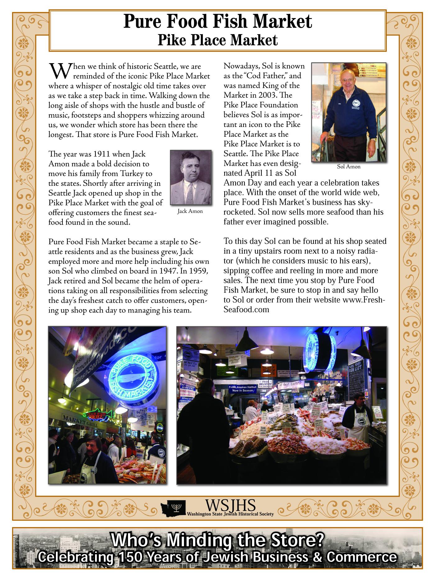 Washington State Jewish Historical Society Digitized Exhibit - Shalom Open for Business - Whos Minding the Store_Page_118.jpg