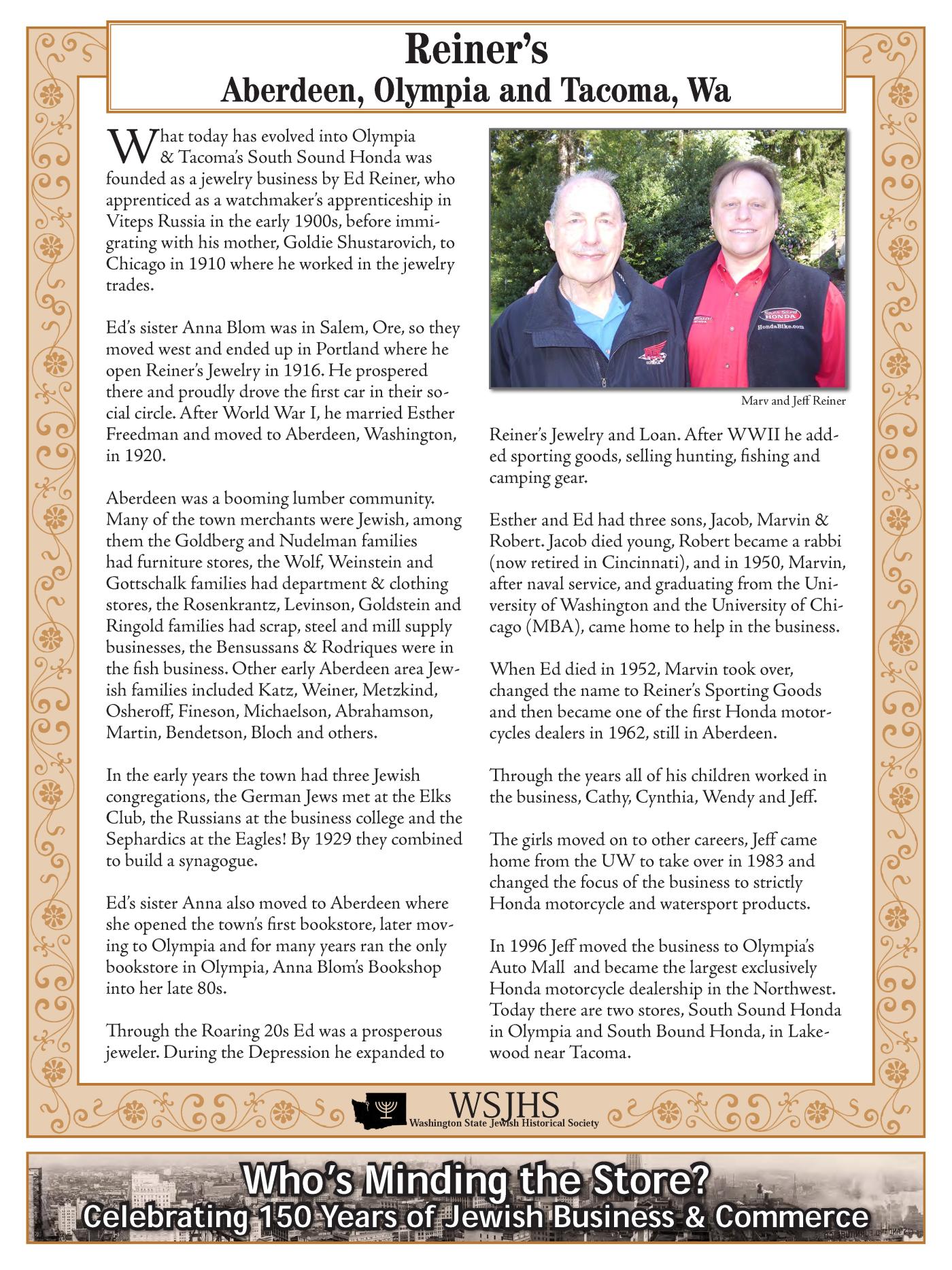 Washington State Jewish Historical Society Digitized Exhibit - Shalom Open for Business - Whos Minding the Store_Page_121.jpg