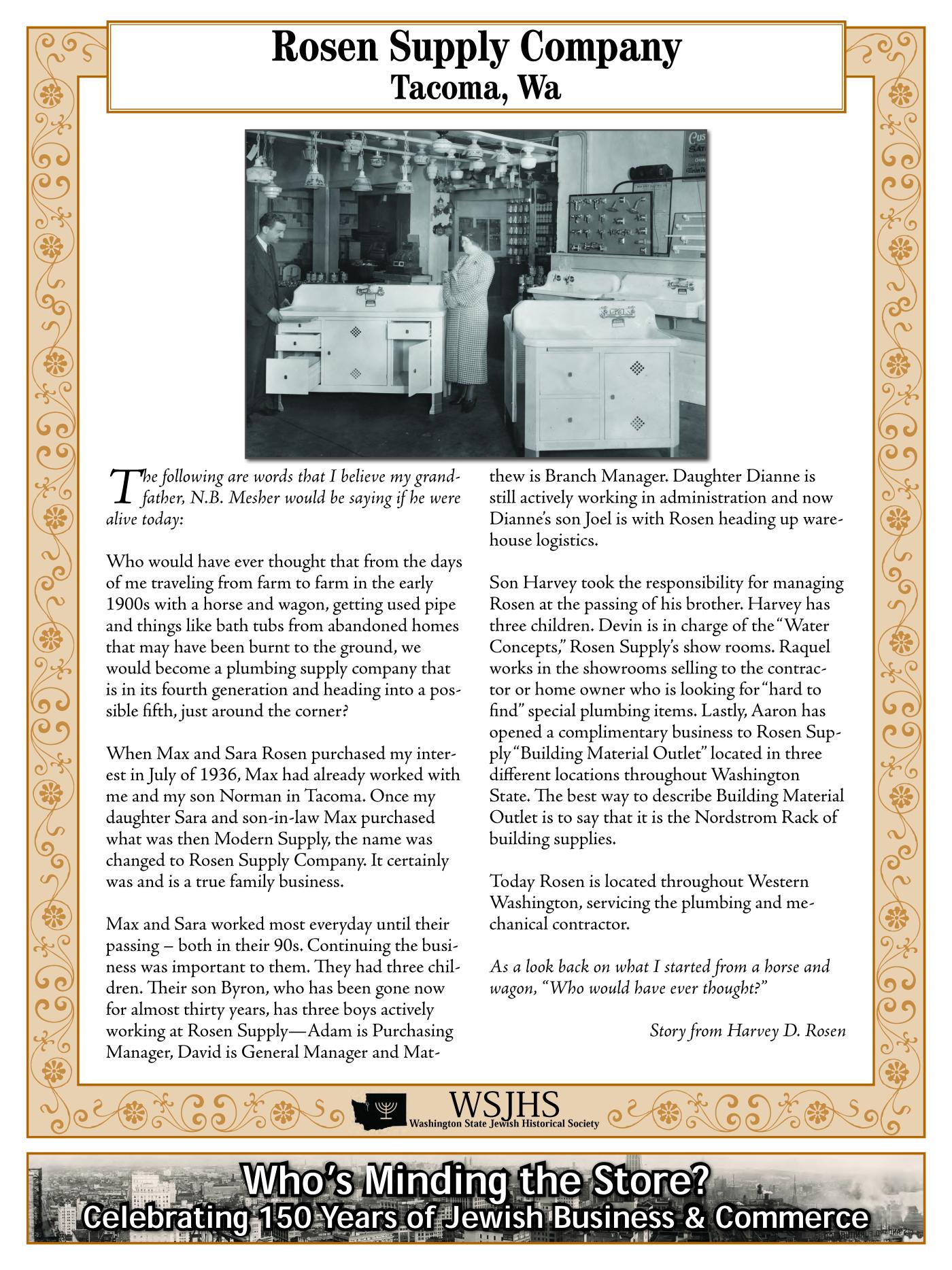 Washington State Jewish Historical Society Digitized Exhibit - Shalom Open for Business - Whos Minding the Store_Page_124.jpg