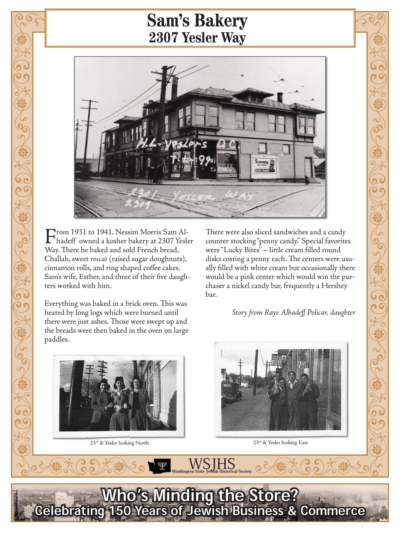 Washington State Jewish Historical Society Digitized Exhibit - Shalom Open for Business - Whos Minding the Store_Page_126.jpg