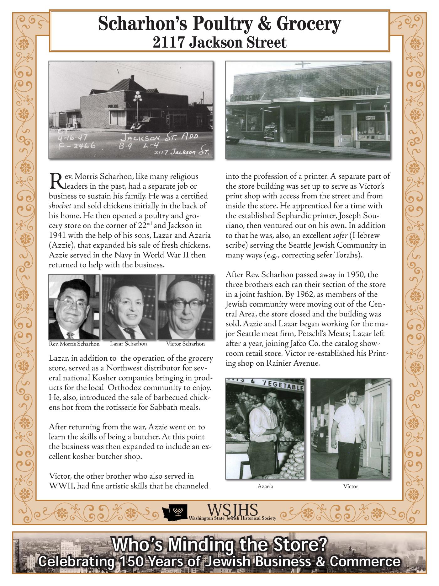 Washington State Jewish Historical Society Digitized Exhibit - Shalom Open for Business - Whos Minding the Store_Page_127.jpg