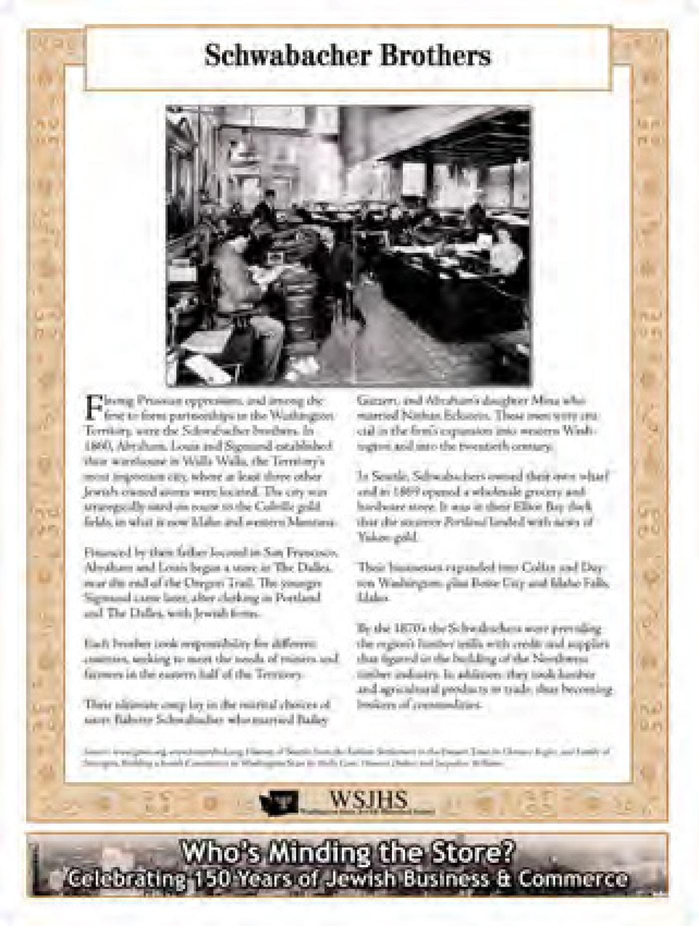 Washington State Jewish Historical Society Digitized Exhibit - Shalom Open for Business - Whos Minding the Store_Page_128.jpg