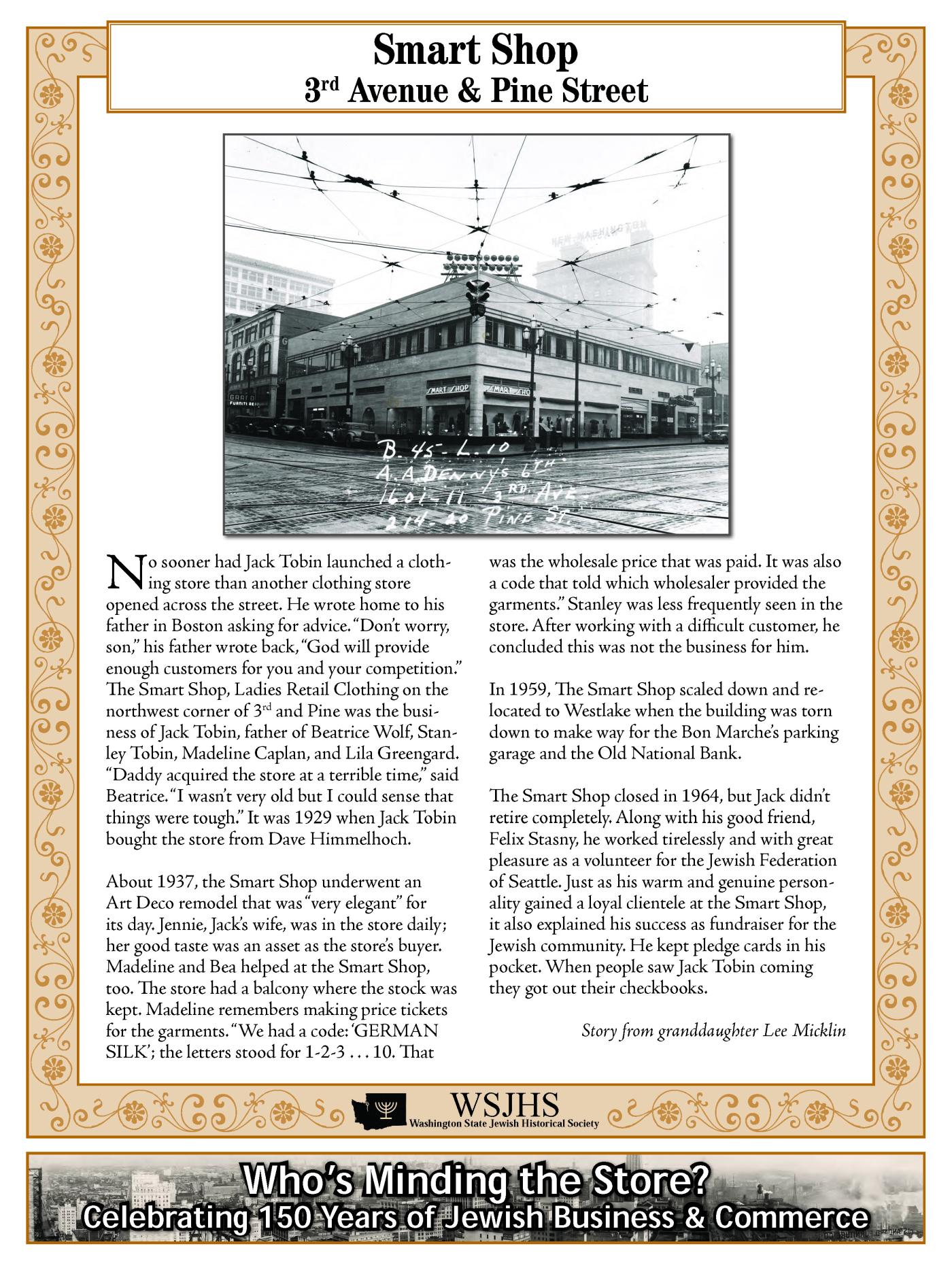 Washington State Jewish Historical Society Digitized Exhibit - Shalom Open for Business - Whos Minding the Store_Page_142.jpg