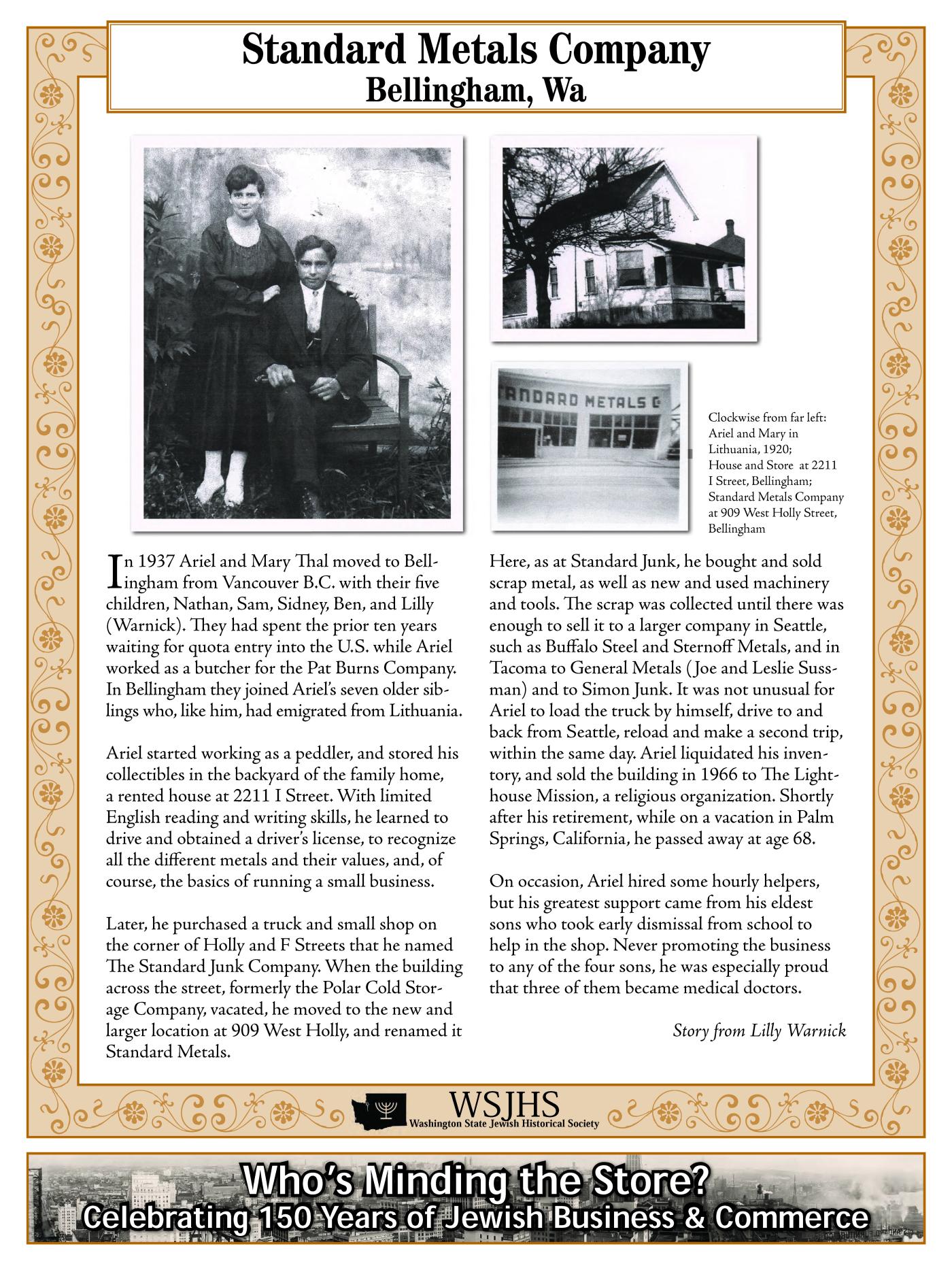 Washington State Jewish Historical Society Digitized Exhibit - Shalom Open for Business - Whos Minding the Store_Page_149.jpg