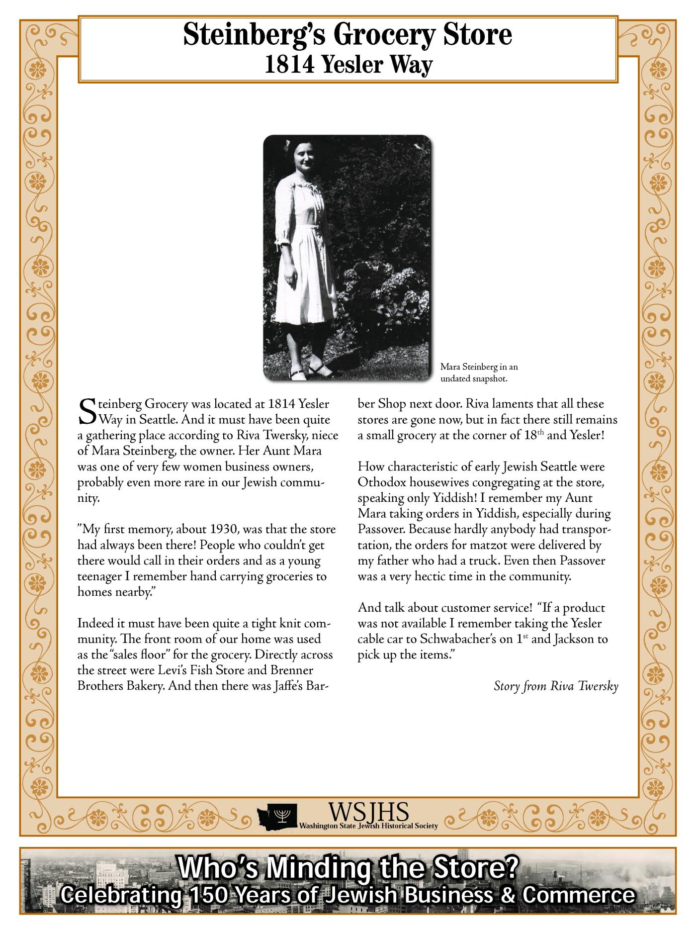 Washington State Jewish Historical Society Digitized Exhibit - Shalom Open for Business - Whos Minding the Store_Page_151.jpg