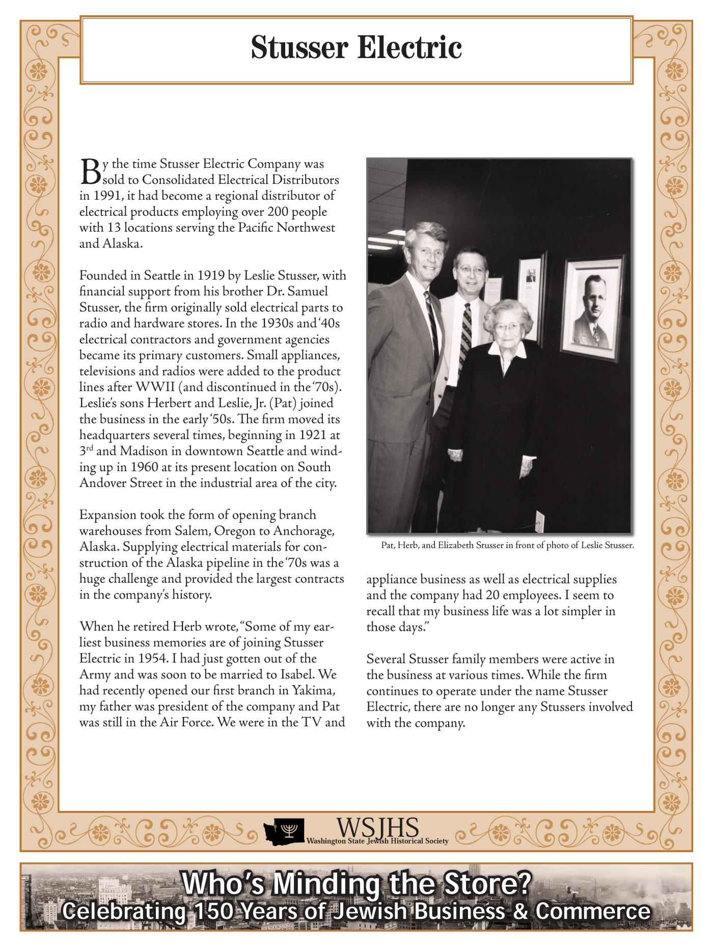 Washington State Jewish Historical Society Digitized Exhibit - Shalom Open for Business - Whos Minding the Store_Page_152.jpg