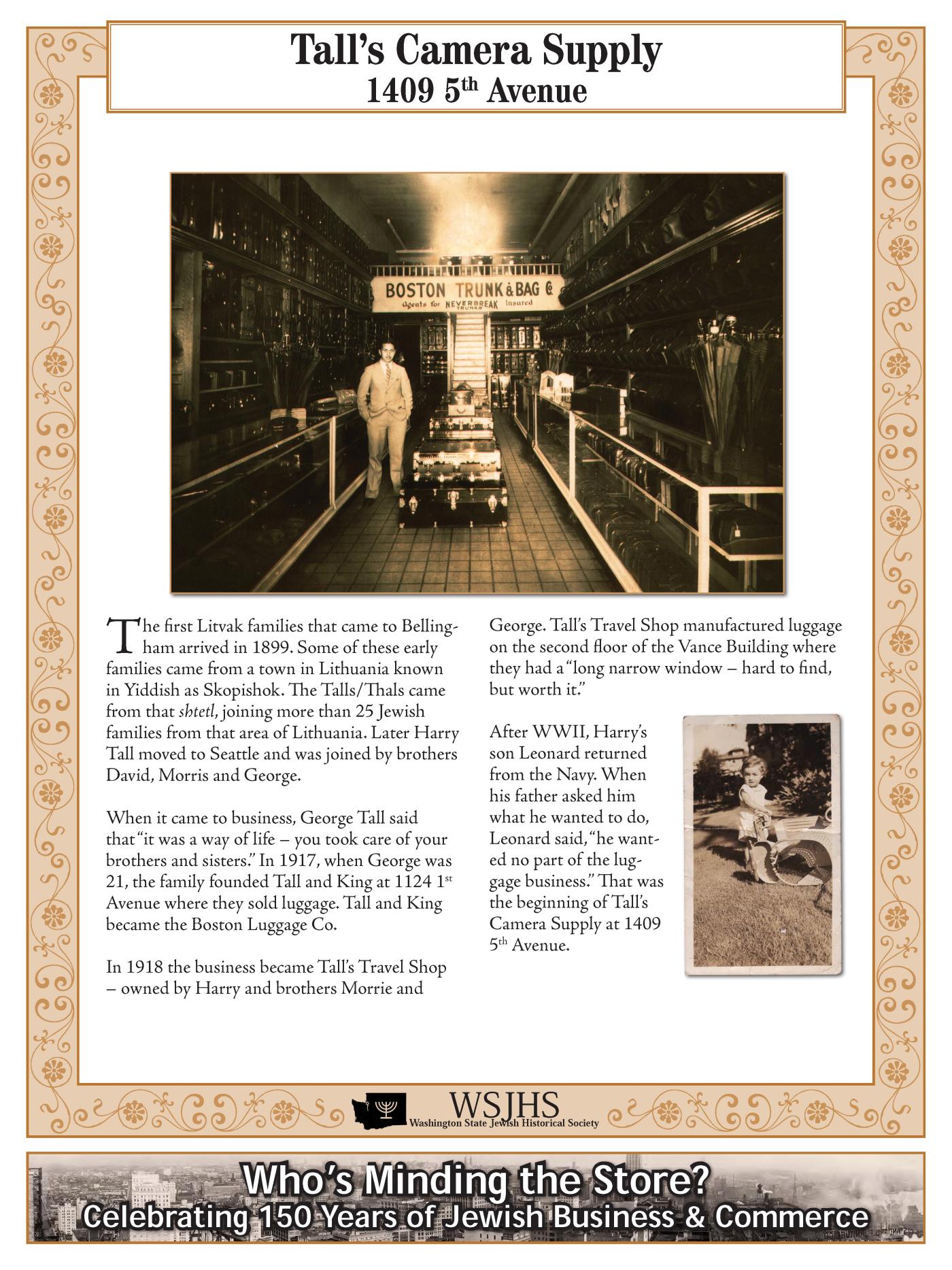 Washington State Jewish Historical Society Digitized Exhibit - Shalom Open for Business - Whos Minding the Store_Page_155.jpg