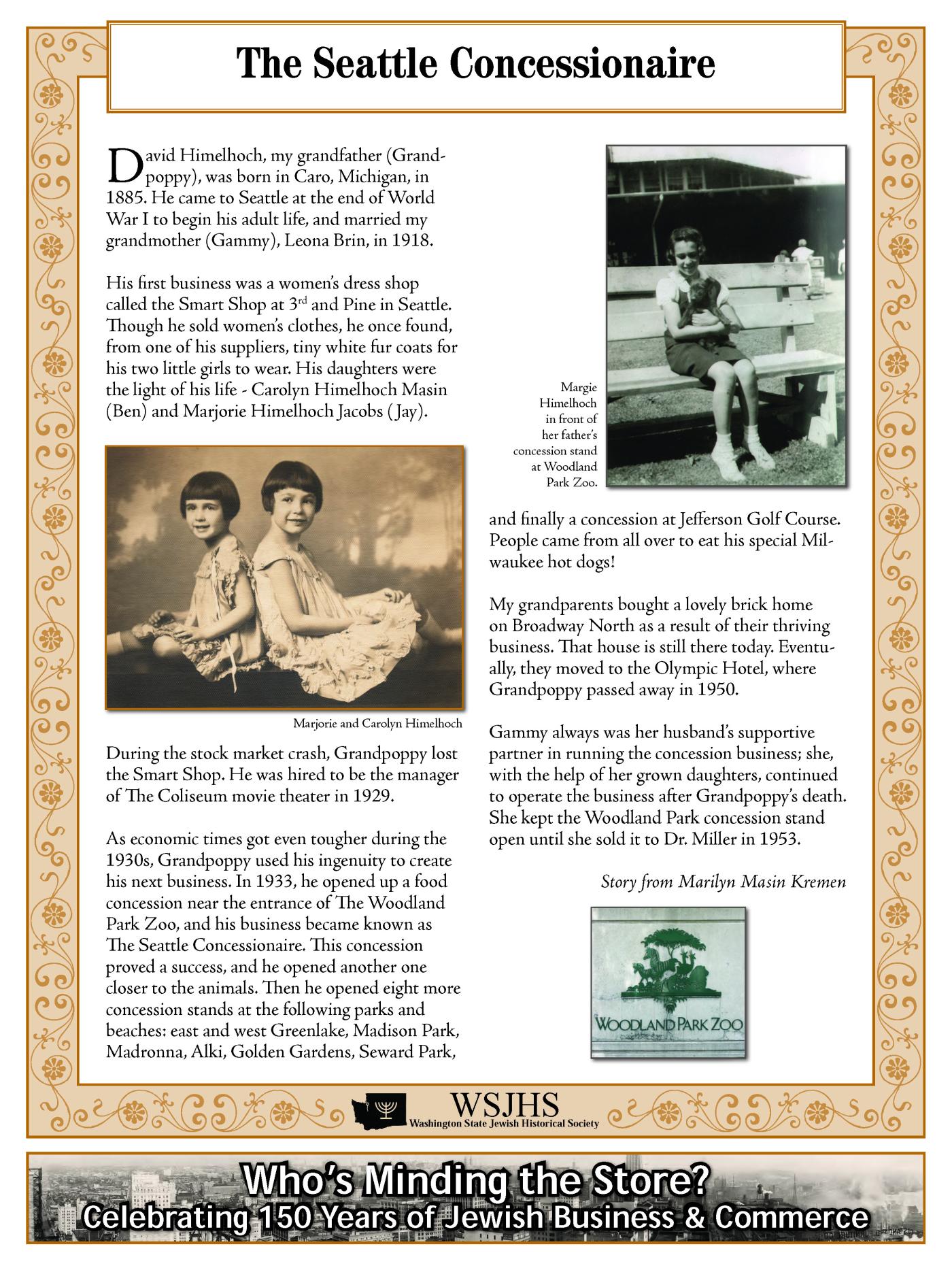Washington State Jewish Historical Society Digitized Exhibit - Shalom Open for Business - Whos Minding the Store_Page_160.jpg