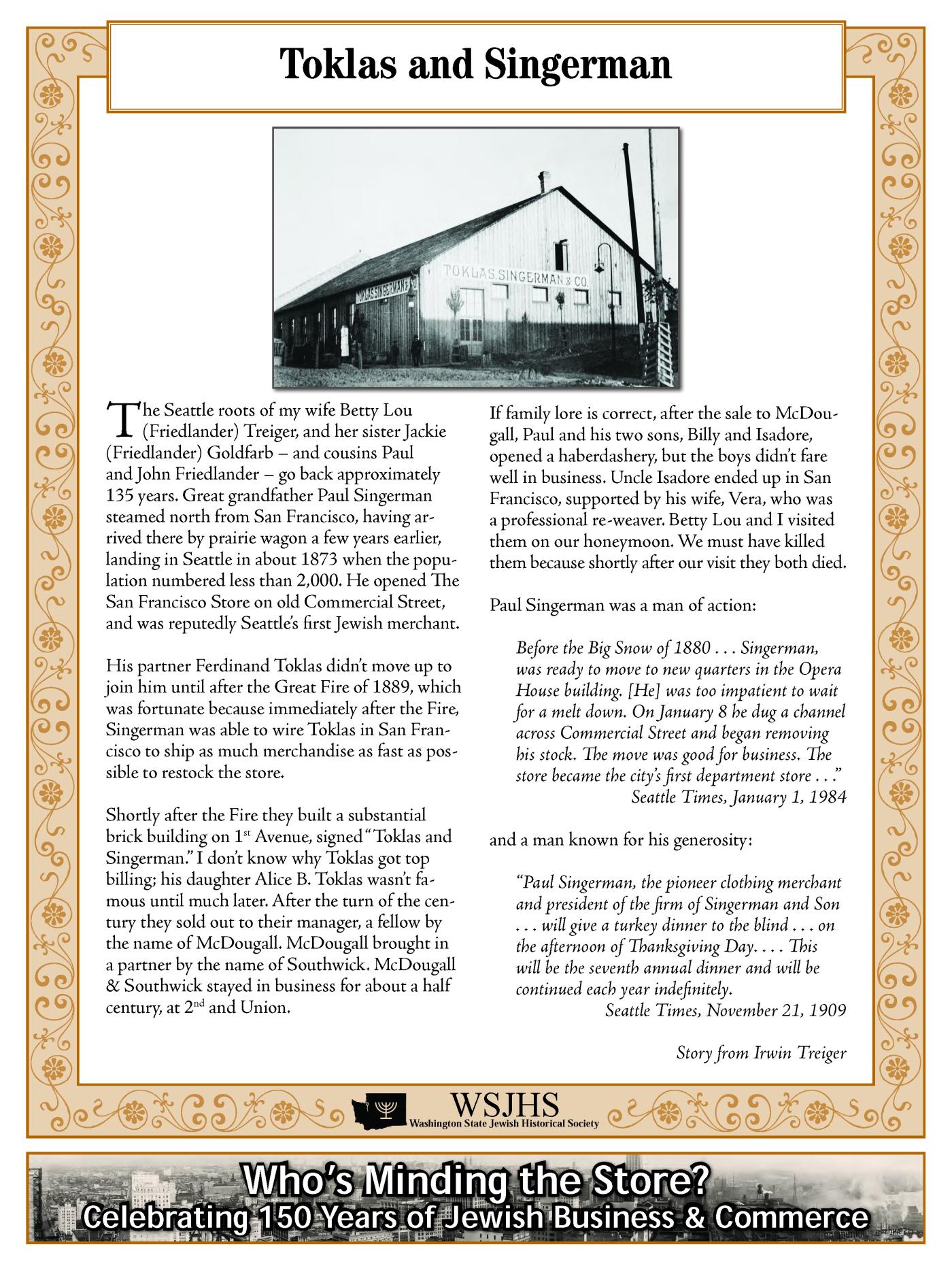 Washington State Jewish Historical Society Digitized Exhibit - Shalom Open for Business - Whos Minding the Store_Page_163.jpg