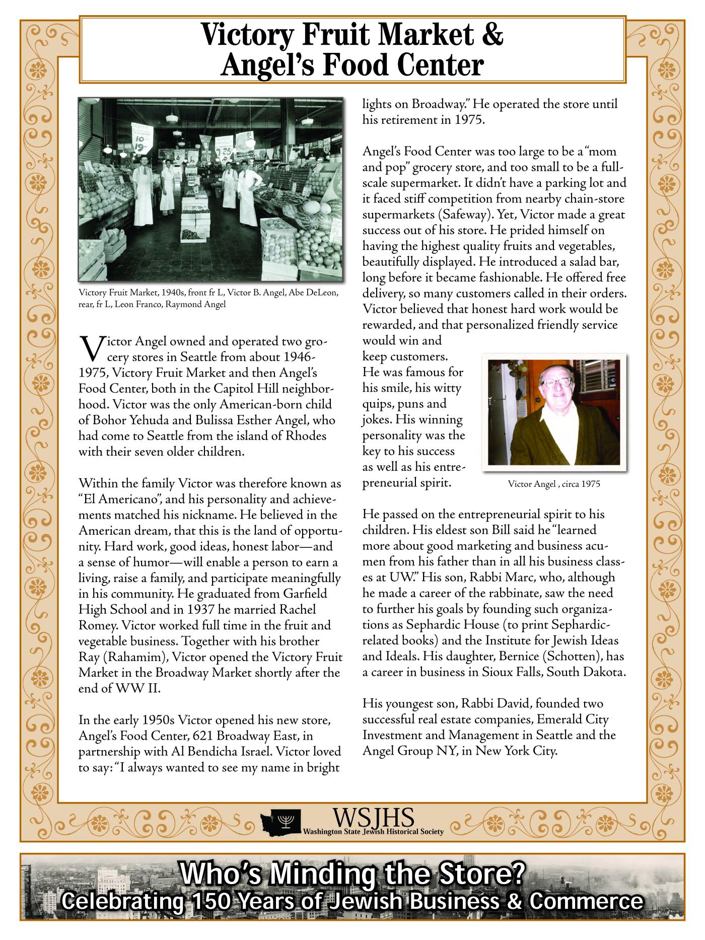 Washington State Jewish Historical Society Digitized Exhibit - Shalom Open for Business - Whos Minding the Store_Page_169.jpg