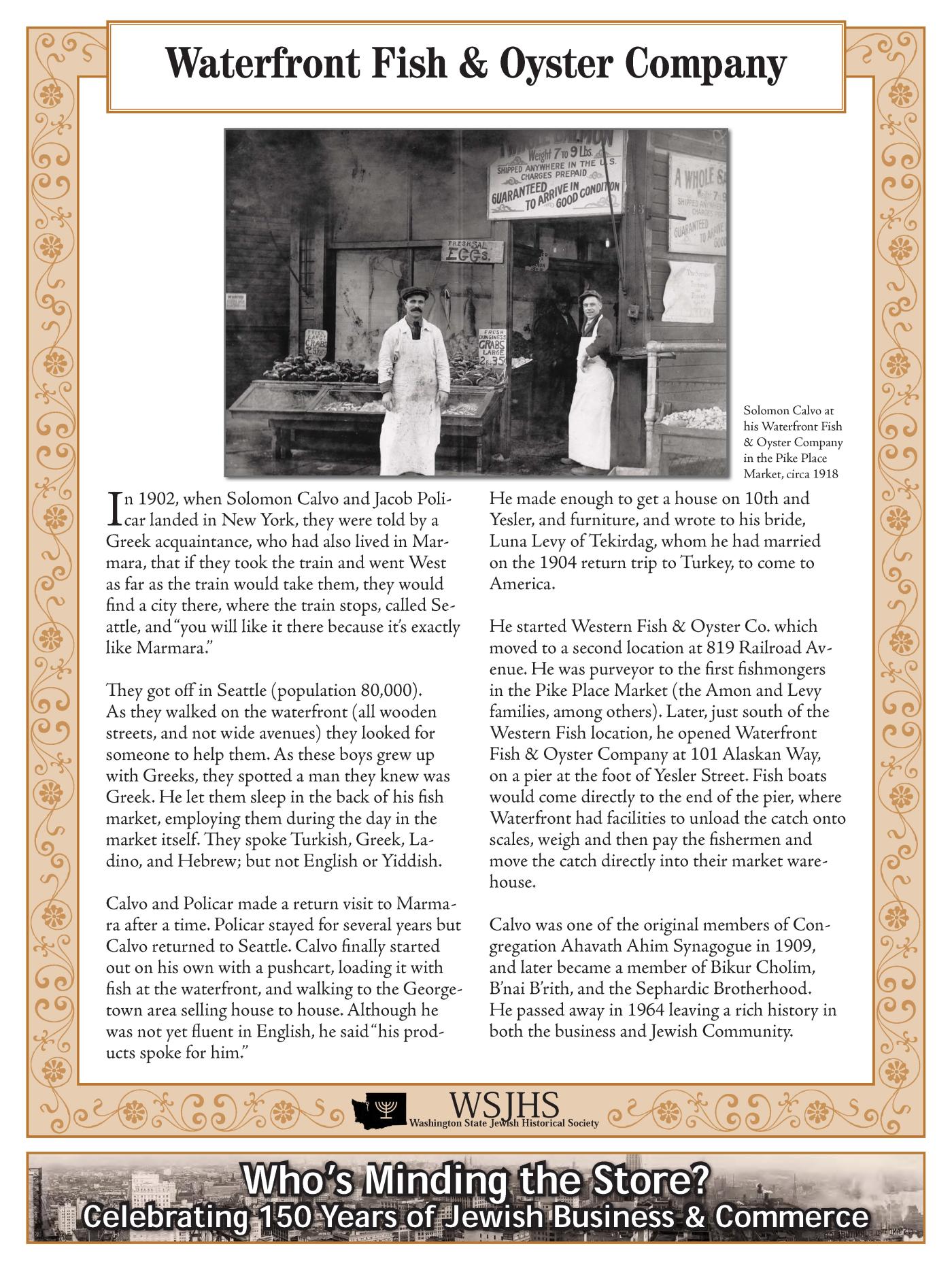 Washington State Jewish Historical Society Digitized Exhibit - Shalom Open for Business - Whos Minding the Store_Page_171.jpg