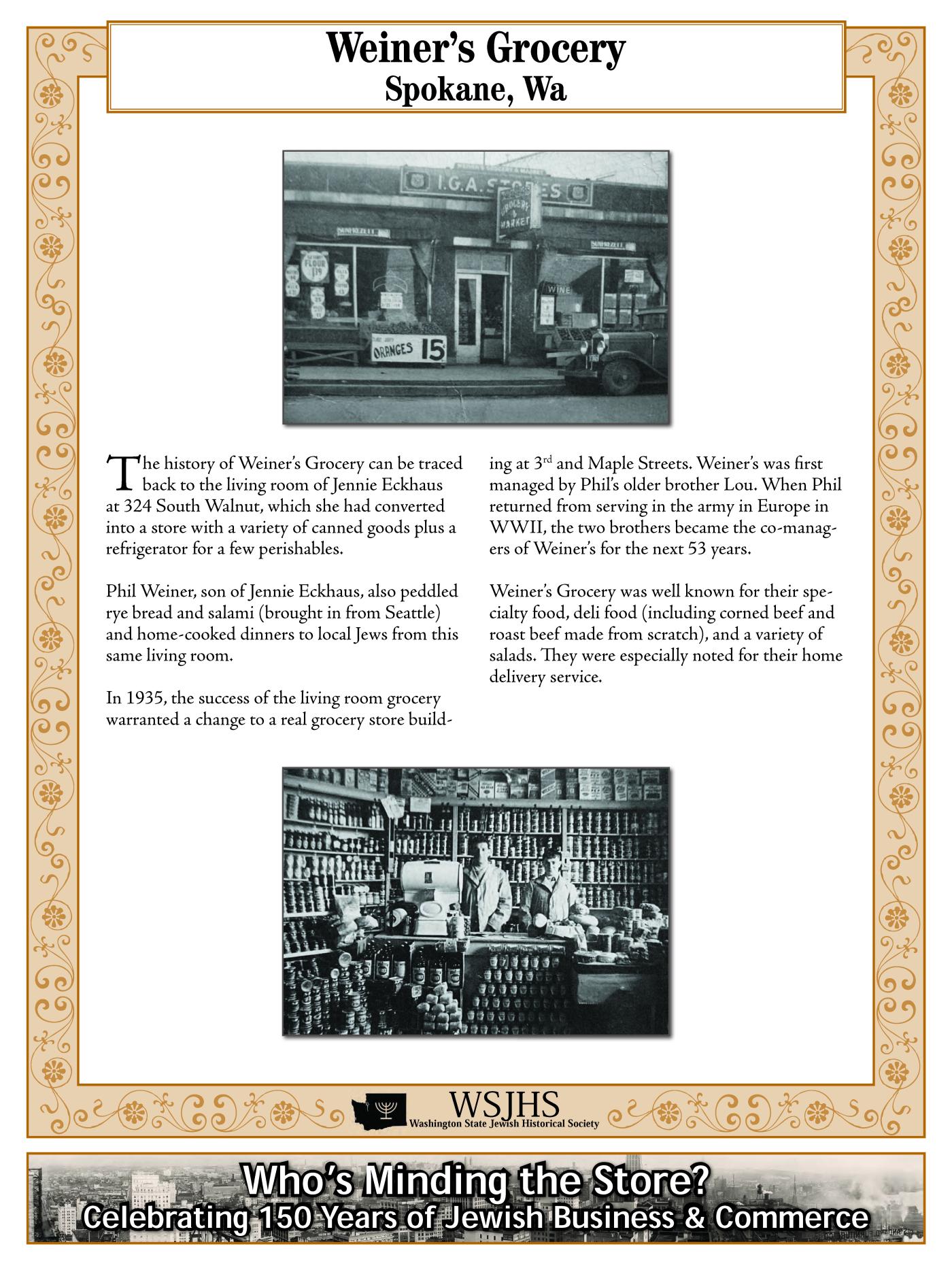 Washington State Jewish Historical Society Digitized Exhibit - Shalom Open for Business - Whos Minding the Store_Page_173.jpg