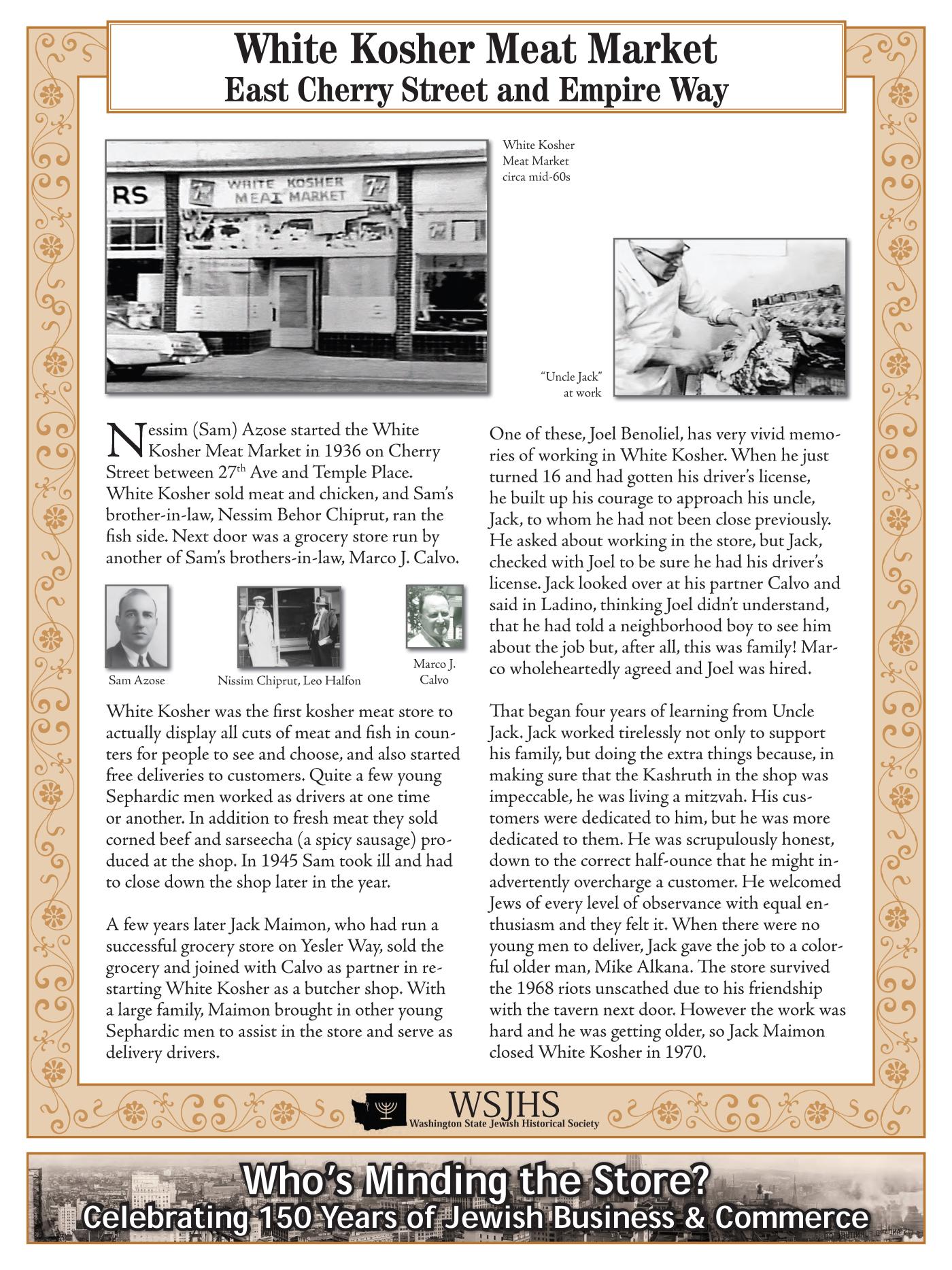 Washington State Jewish Historical Society Digitized Exhibit - Shalom Open for Business - Whos Minding the Store_Page_175.jpg