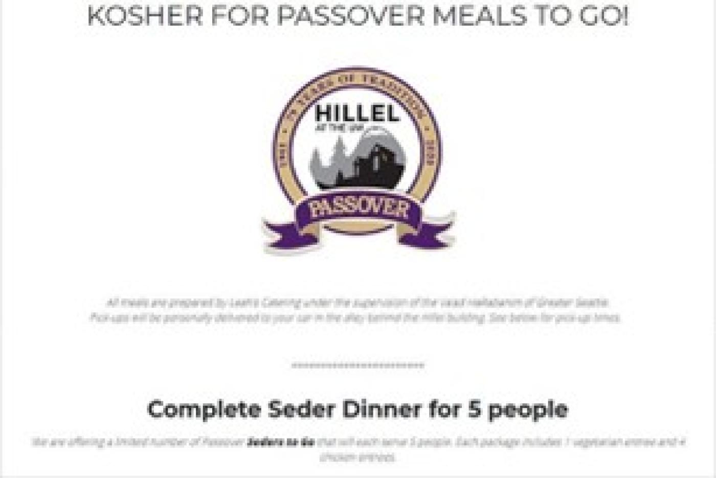 Hillel at the University of Washington