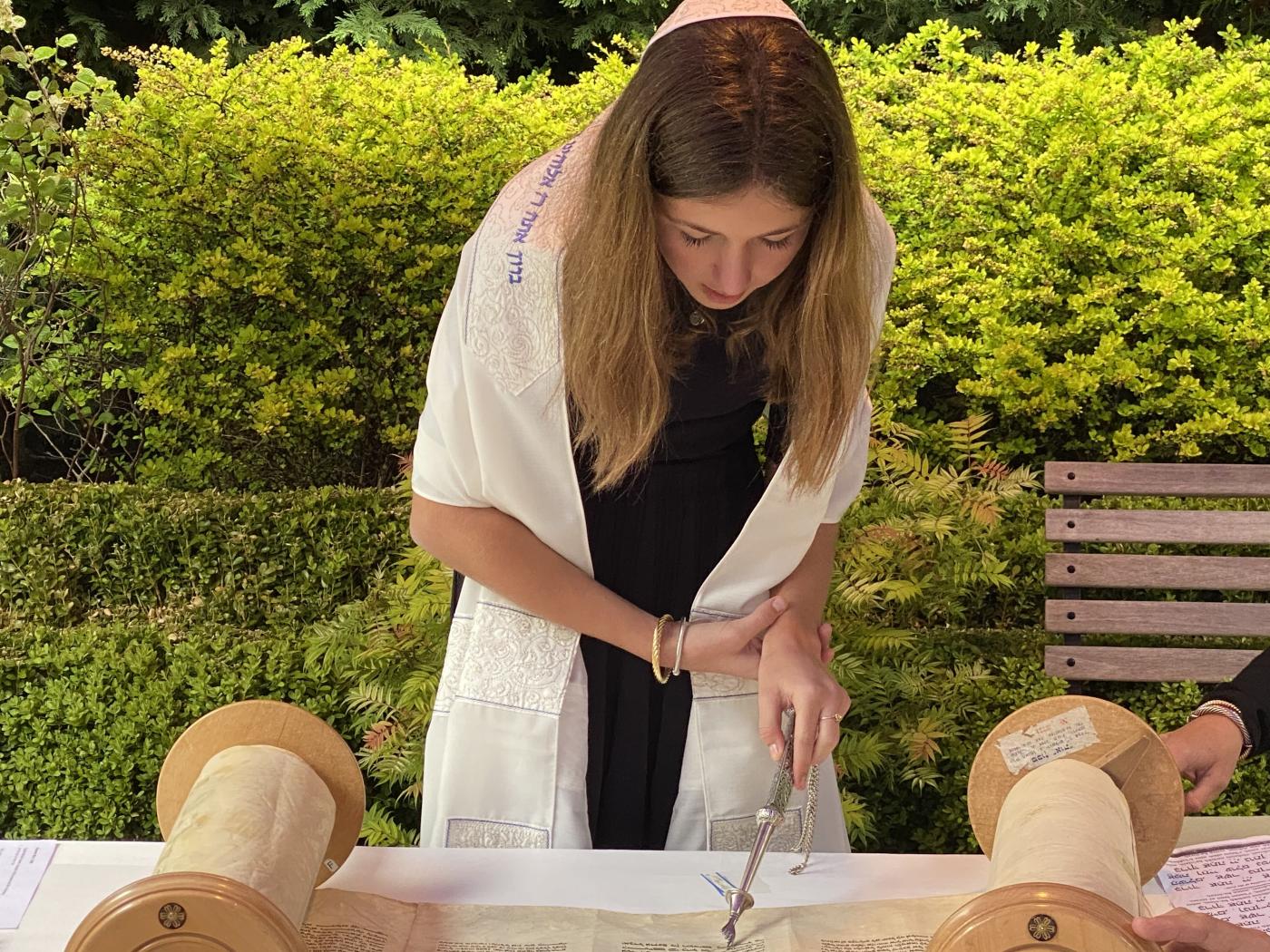 Sadie Howard Bat Mitzvah