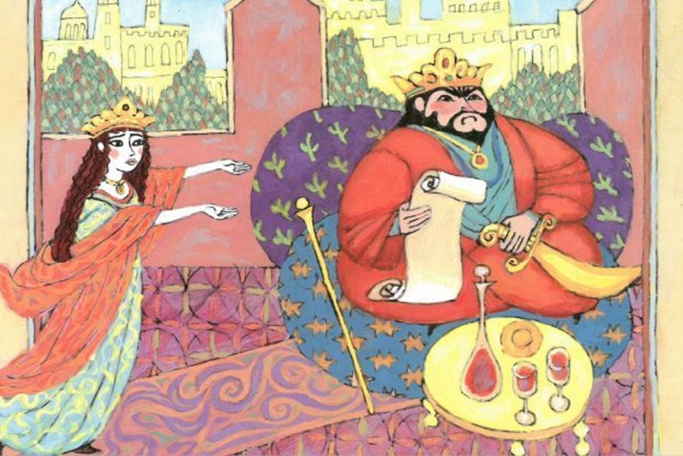 SJCC Purim 2021 - Purim Scavenger Hunt