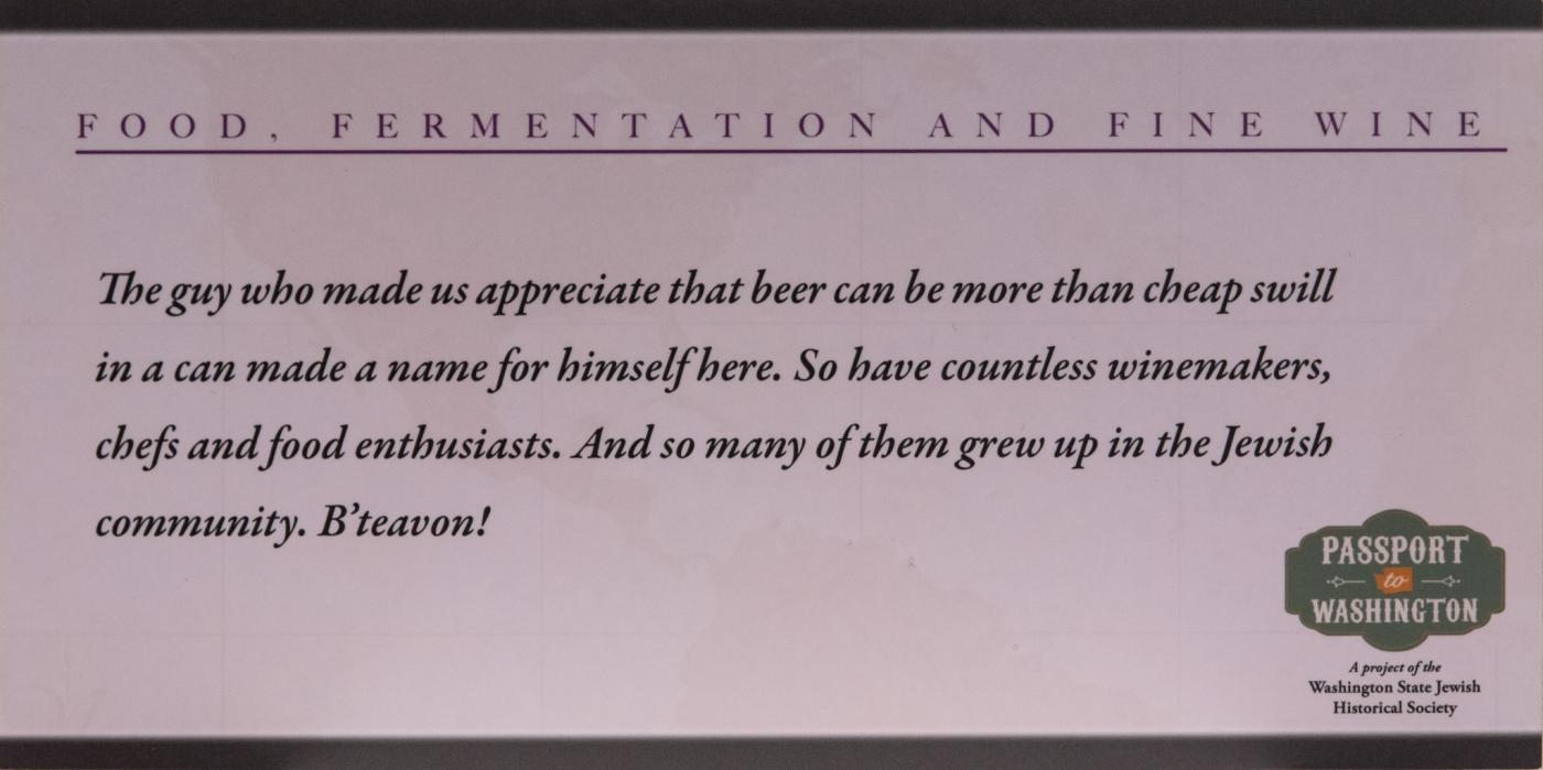 Washington State Jewish Historical Society Digitized Exhibit - Passport to Washington_Page_14_Image_0001.jpg
