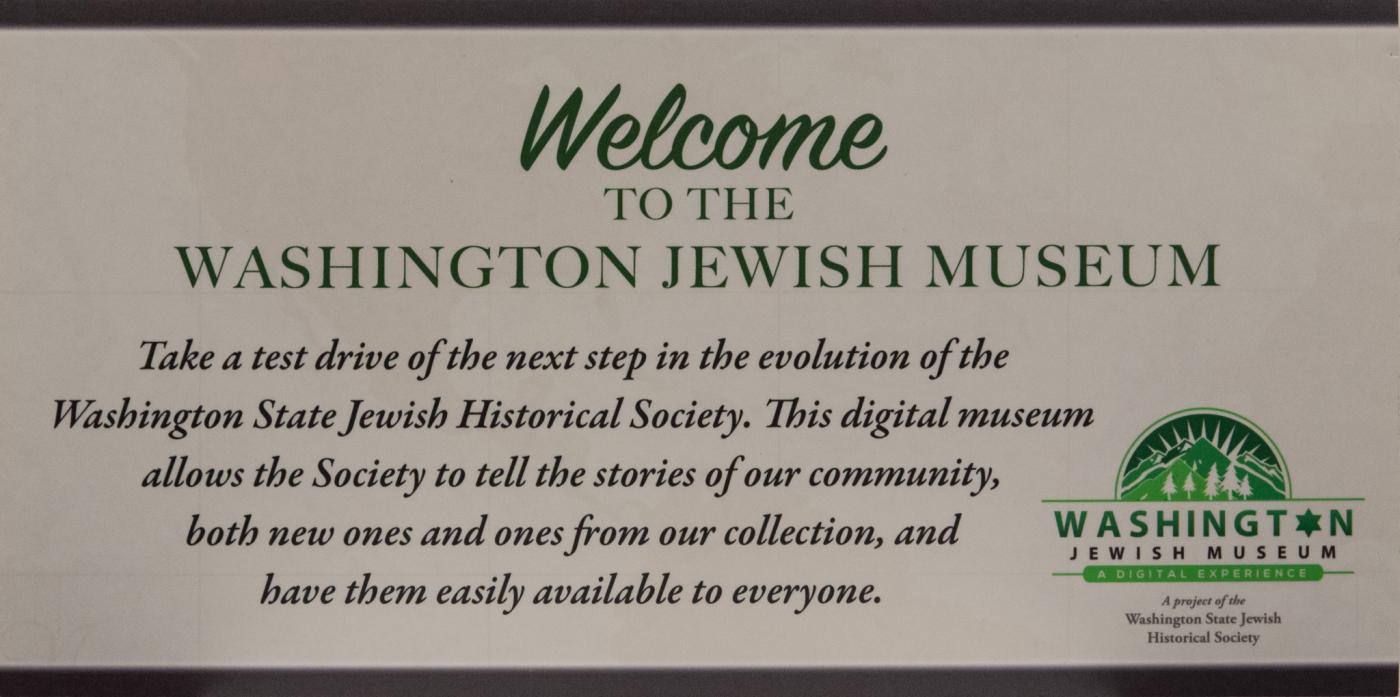 Washington State Jewish Historical Society Digitized Exhibit - Passport to Washington_Page_45_Image_0001.jpg