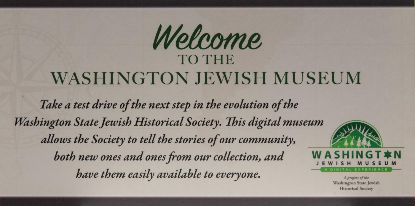 Washington State Jewish Historical Society Digitized Exhibit - Passport to Washington_Page_46_Image_0001.jpg