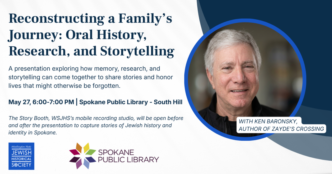 Reconstructing a Family’s Journey