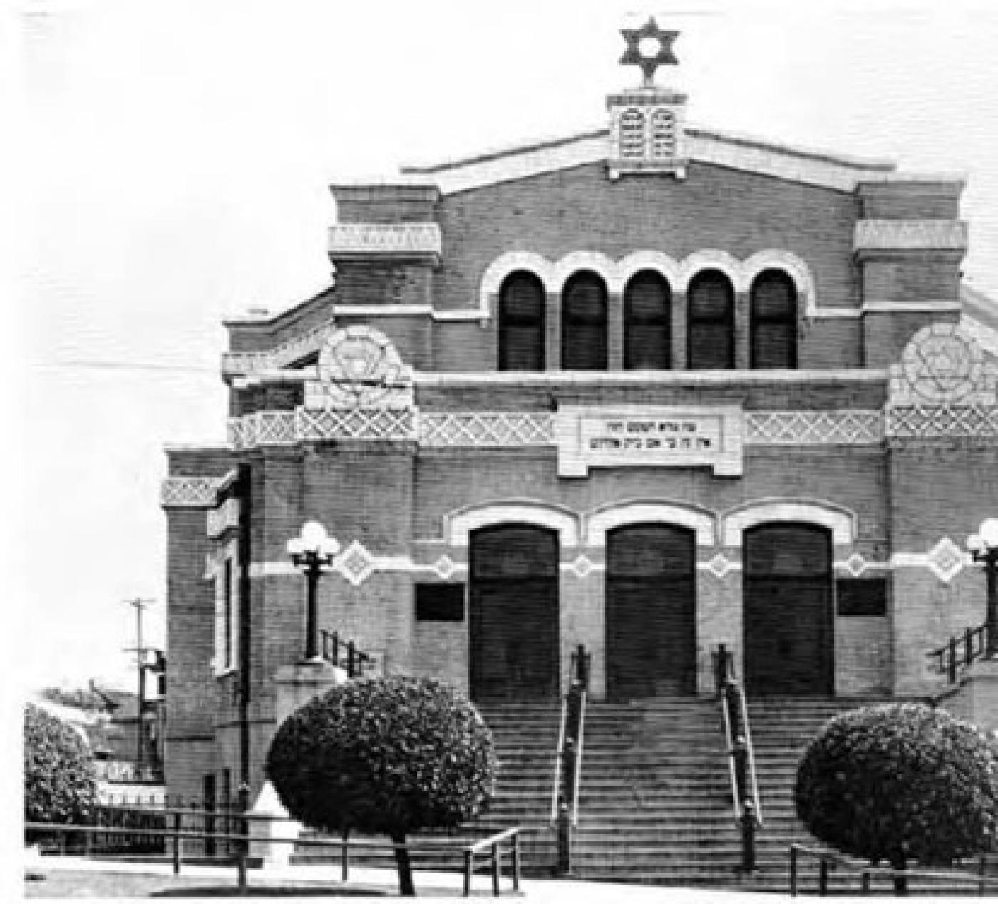 Exterior of Bikur Cholim at 17th & Yesler, ca. 1909-1969