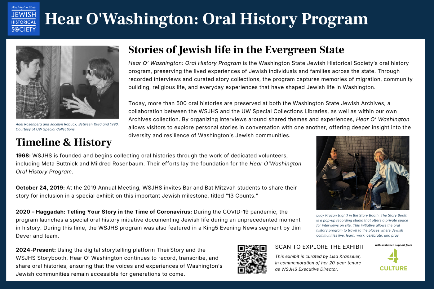 Hear O'Washington Oral History Program