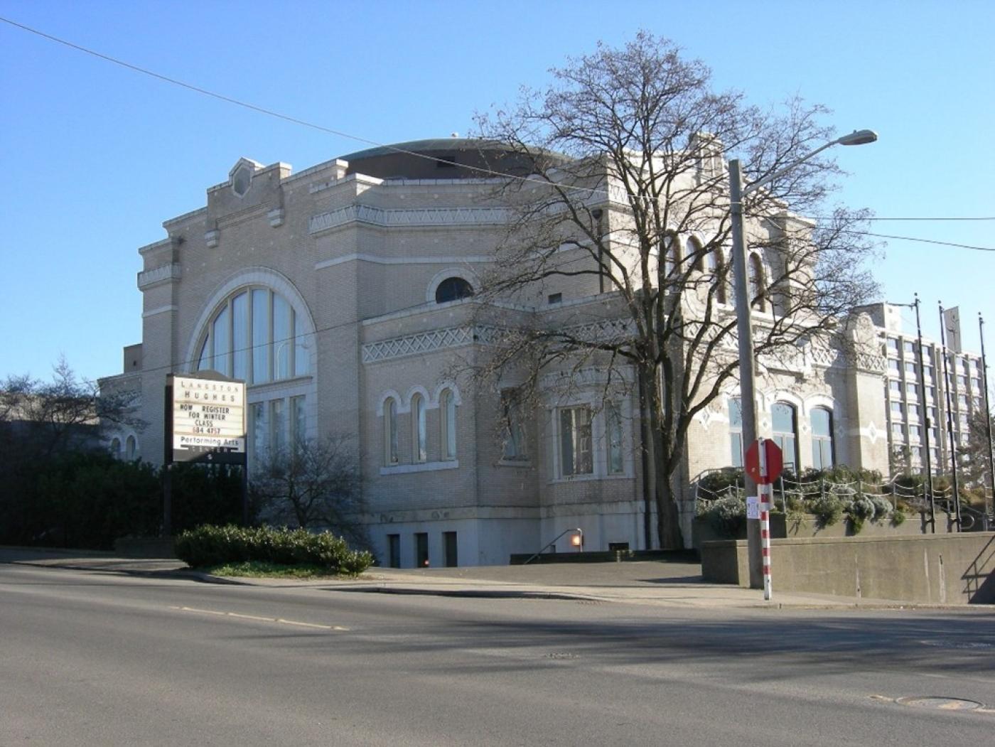 Langston Hughes Performing Arts Institute