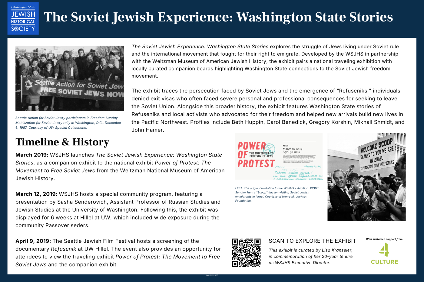 The Soviet Jewish Experience