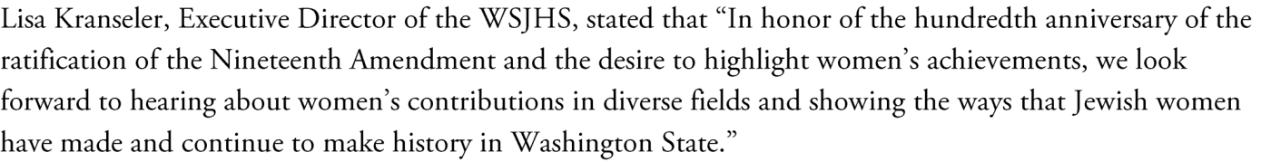 AOC Picture4.png