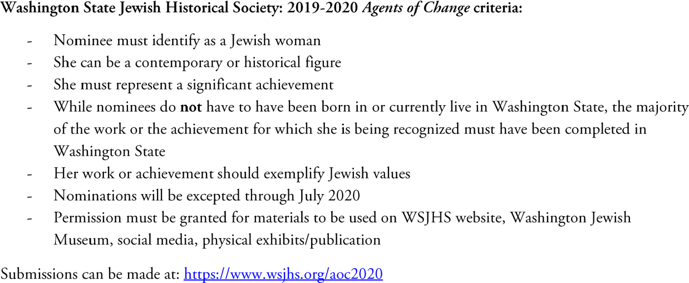 AOC Picture6.png