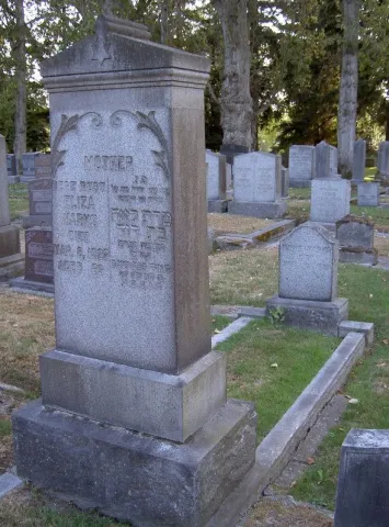 Grave of Eliza Marks (ca. 1860-1922), mother of Bella Weretnikow, Bikur Cholim