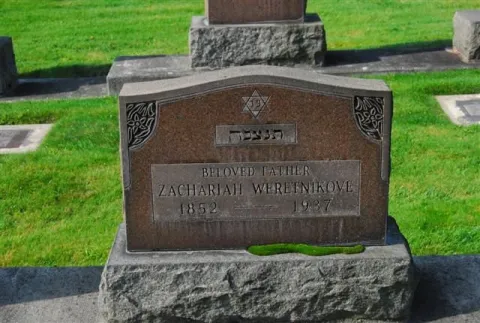 Grave of Zachariah Weretnikow (1852-1937), Herzl Memorial Park (16501 Dayton Ave N, Seattle, WA).