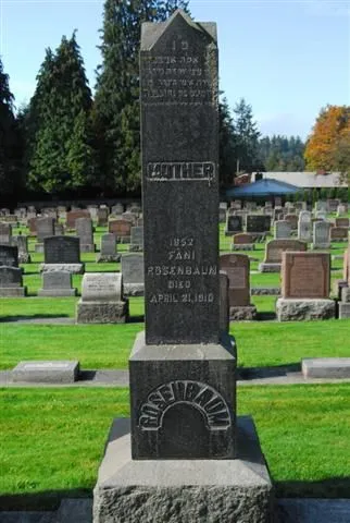 Grave of Fani Rosenbaum (1852-1910), mother of L.N. Rosenbaum, in Herzl Memorial Park