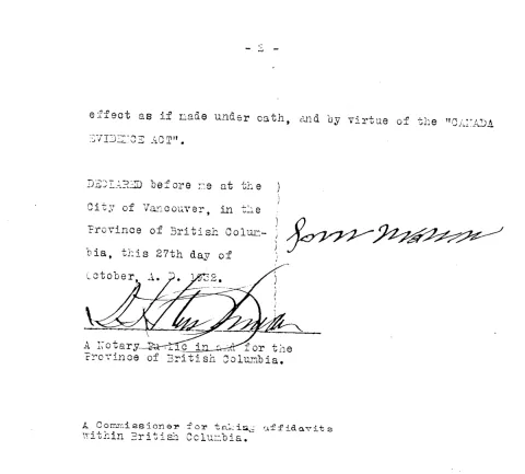 Mary Mann's entering US 1932.png