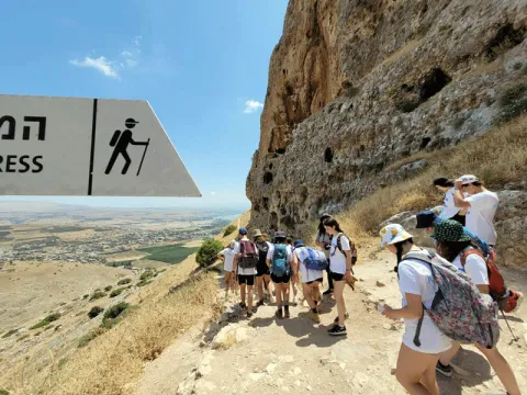Teens hiking on the Tichon Ramah Yerushalim teen Israel experience program