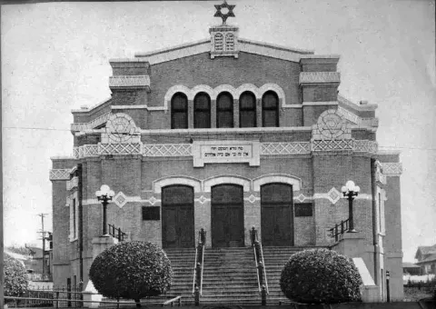 Front of the Bikur Cholim building