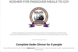 Hillel at the University of Washington