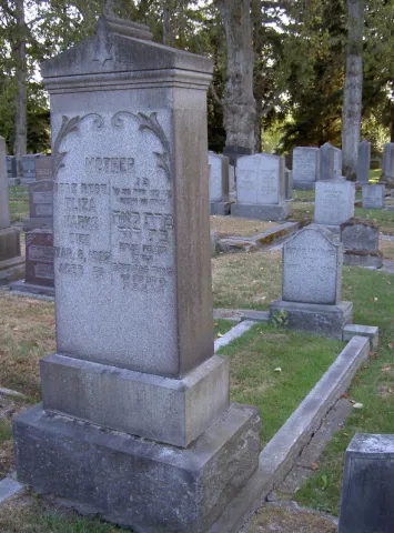 Grave of Eliza Marks (ca. 1860-1922), mother of Bella Weretnikow, Bikur Cholim  Courtesy of Judith W. Rosenthal